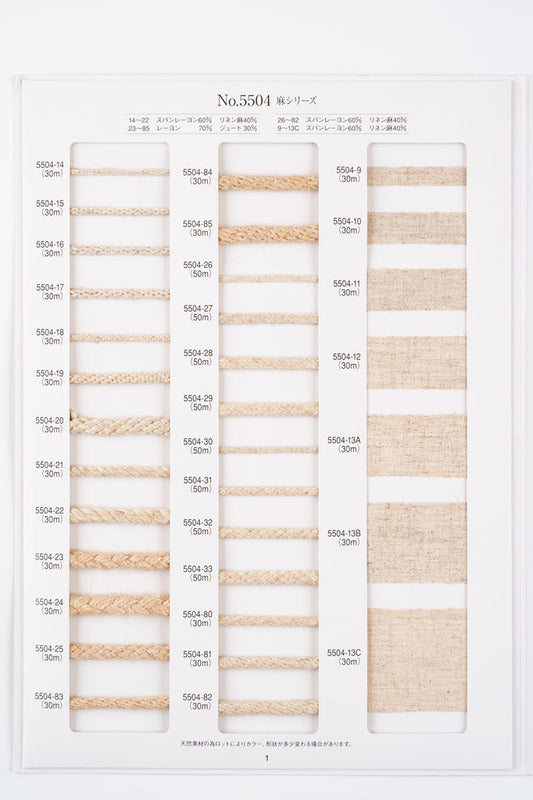 hemp collection II