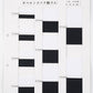 【メートル売り】 オペロンコハク織ゴム / PW5000 平ゴム 硬さ:ミディアム (入園・入学準備に、ズボンや運動着の裾・袖ゴムに)